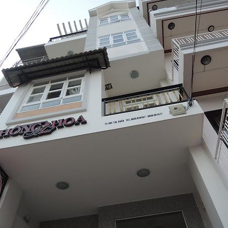 دالات Hong Hoa Hotel المظهر الخارجي الصورة