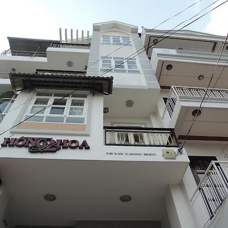 دالات Hong Hoa Hotel المظهر الخارجي الصورة