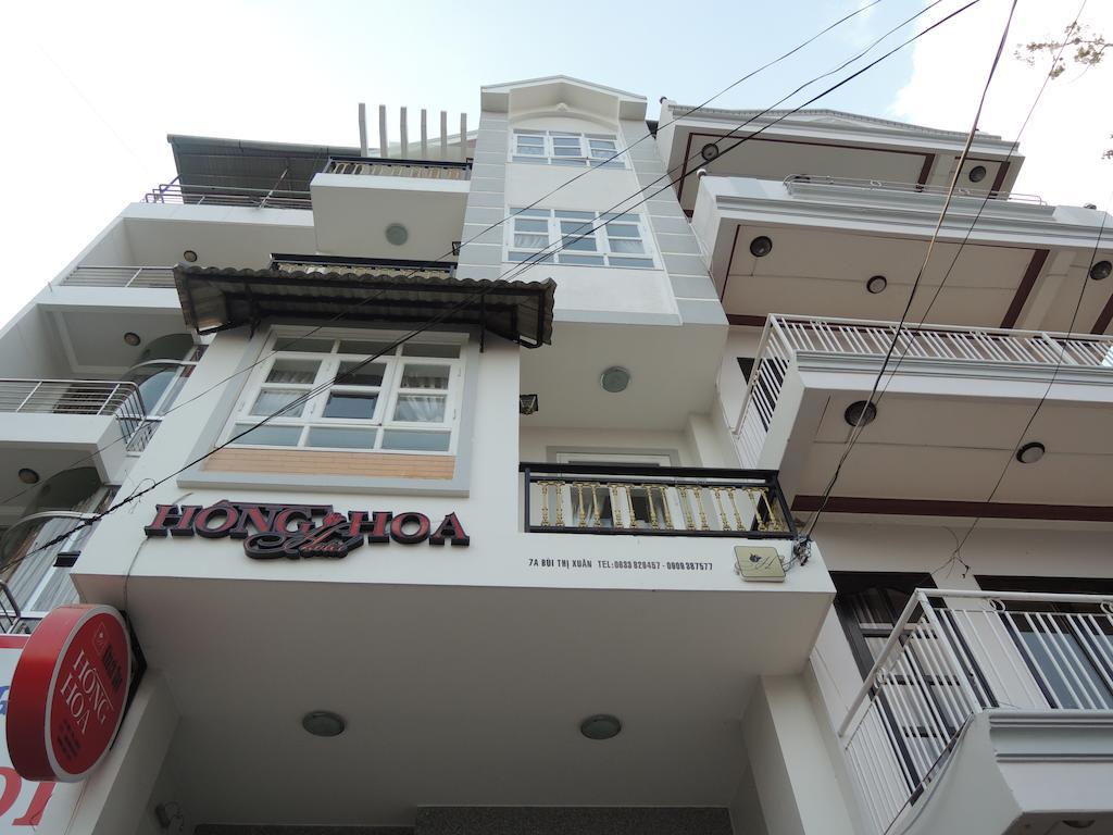 دالات Hong Hoa Hotel المظهر الخارجي الصورة