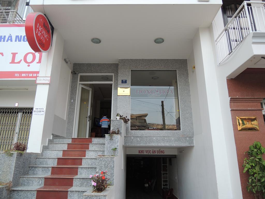 دالات Hong Hoa Hotel المظهر الخارجي الصورة